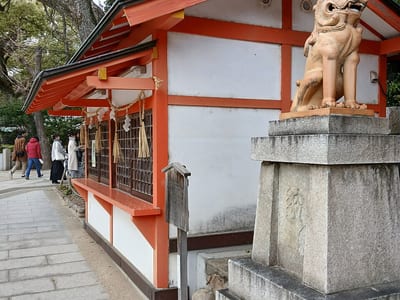 生田神社