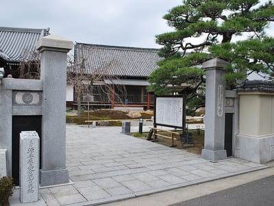 洲崎寺