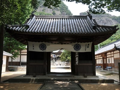 八栗寺