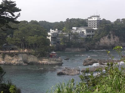 五浦岬公園